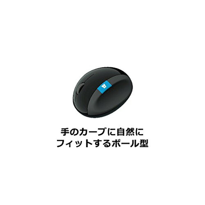 楽天市場】マイクロソフト スカルプト エルゴノミック マウス L6V 