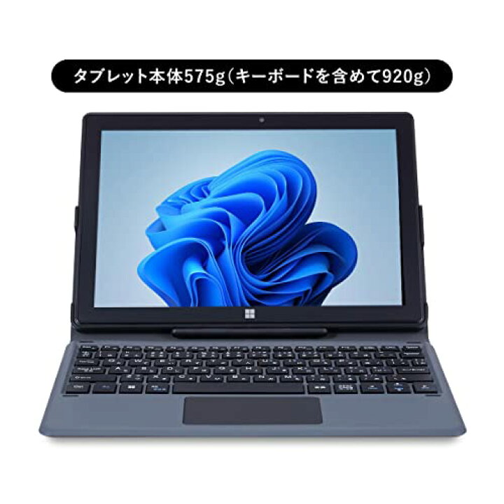 楽天市場】GM-JAPAN ノートパソコン Windows 11 Office搭載 575g 10.1 