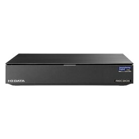 IODATA レコーディングハードディスク RECBOX 8TB テレビ録画 ダビング 買い替え スマホ タブレット 視聴 日本メーカー HVL-RS8/UE
