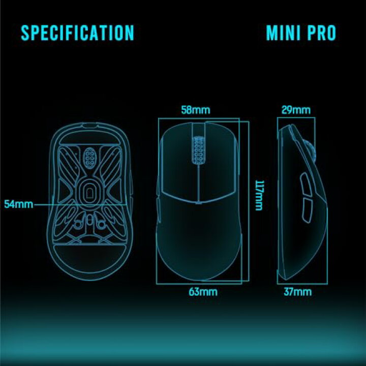 楽天市場】Lamzu Atlantis Mini Pro ゲーミングマウス Miami Blue 軽量 