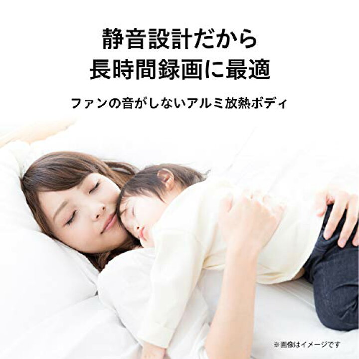 楽天市場】東芝 タイムシフトマシン対応 USBハードディスク 2TB 
