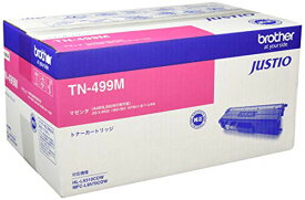 brother純正 トナーカートリッジマゼンタ(超大容量) TN-499M 対応型番:HL-L9310CDW、MFC-L9570CDW 他