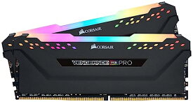 CORSAIR DDR4-3200MHz デスクトップPC用 メモリモジュール VENGEANCE RGB PRO シリーズ 16GB 8GB 2枚 CMW16GX4M2C3200C16