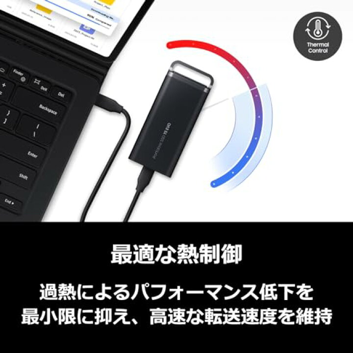楽天市場】Samsung T5 EVO 8TB 外付けSSD USB 3.2 Gen 1 MU-PH8T0S-IT 