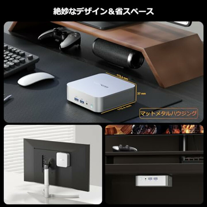 楽天市場】GEEKOM ミニPC A8 シリーズ 、AMD Ryzen 9 8945HS 8コア/16 