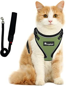 猫 猫用 ハーネス 胴輪 猫具 ねこ ネコ 子猫 子犬 小型犬 散歩 お出かけ 抜けない ベスト ソフト胸あて 軽量 頭を通さずマジックテープで装着 サイズ調節可 夜反射 通気メッシュ (XSサイズ (x 1