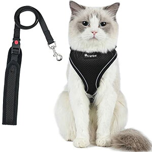 猫 猫用 ハーネス 胴輪 猫具 ねこ ネコ 子猫 子犬 小型犬 散歩 お出かけ 抜けない ベスト ソフト胸あて 軽量 頭を通さずマジックテープで装着 サイズ調節可 夜反射 通気メッシュ (XSサイズ (x 1