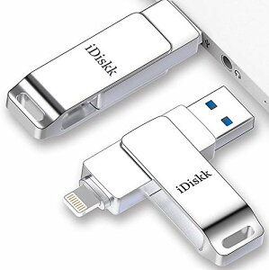 Apple MfiF 64GB iPhone USB iDiskk iPad USB Lightning NbNobNAbv vOvClCusb iphoneLO iPad iPhone ptbVhCu RlN^ O