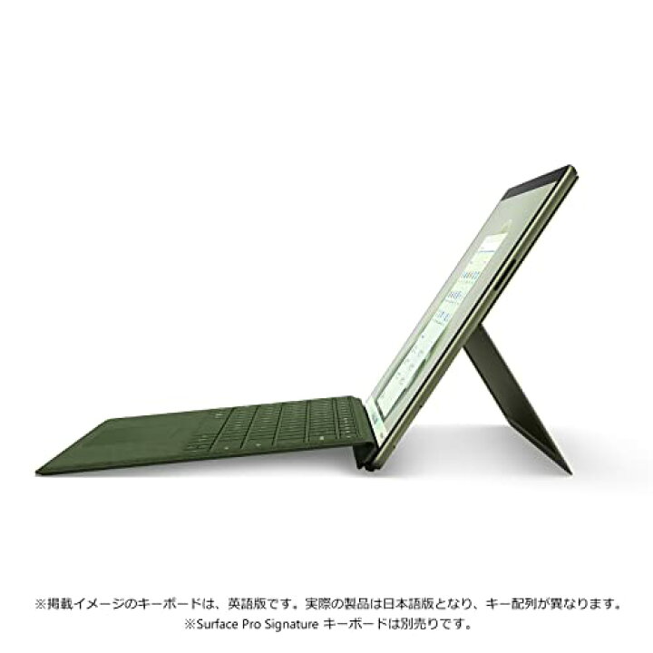 楽天市場】マイクロソフト Surface Pro 9 / Office HB 2021 搭載 / 13 
