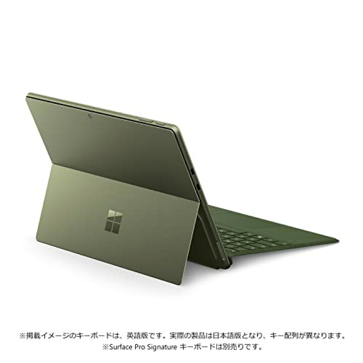 楽天市場】マイクロソフト Surface Pro 9 / Office HB 2021 搭載 / 13 