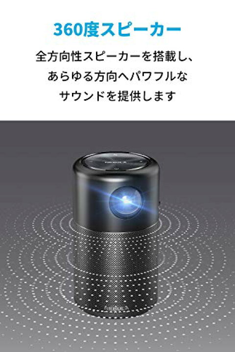 楽天市場】Anker Nebula Capsule Pro Android搭載モバイル 