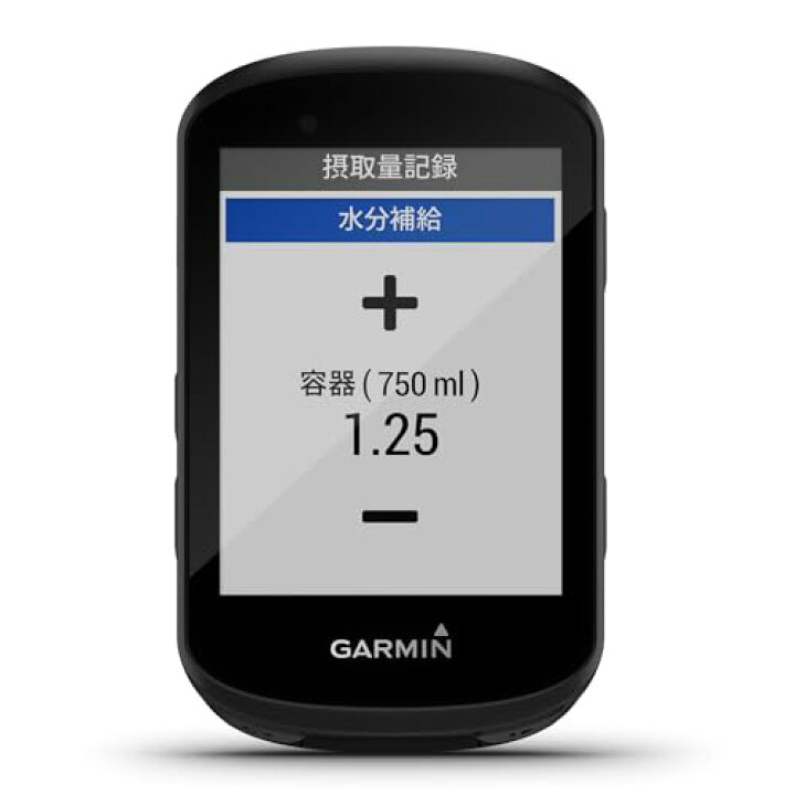楽天市場】ガーミン Edge 530 本体のみ ブラック Android/iOS対応 日本  