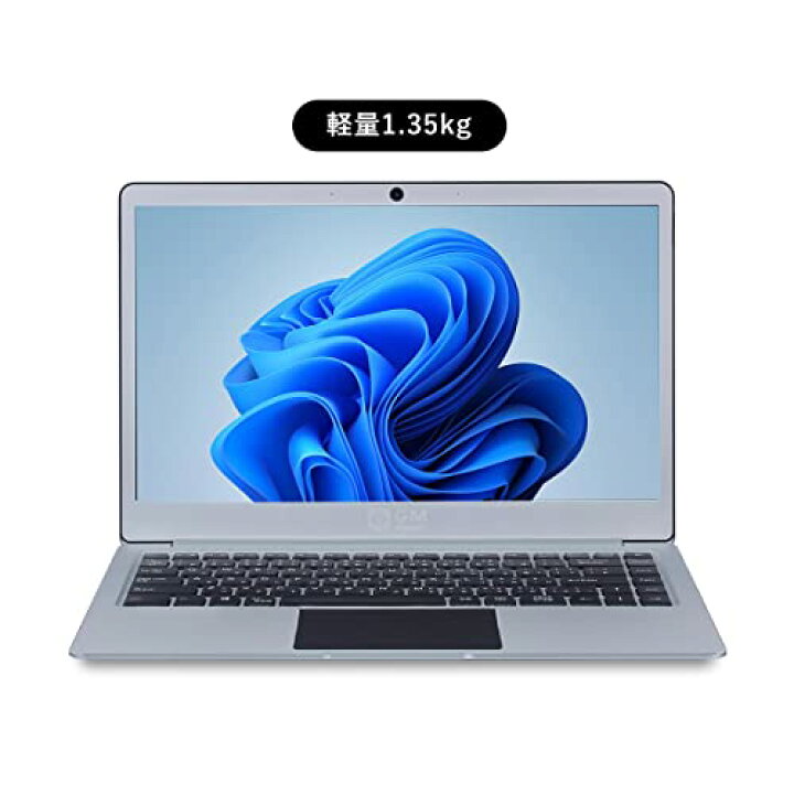 楽天市場】GLM GM-JAPAN ノートパソコン Windows 11 Office搭載 超軽量 