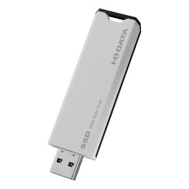 IODATA スティックSSD 1TB ホワイト ブラック 小型 高速転送 ポータブル PS5/Windows/Mac/Chromebook USB 10Gbps (USB 3.2 Gen 2)対応 日本メーカー SSPS-US1WE