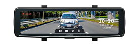 ケンウッド ドライブレコーダー DRV-EMN5700 ミラー型 デジタルミラー 彩速ナビ2022~モデルと連携 高精度 測位記録 ナビ画面で各種映像表示 ブラック KENWOOD