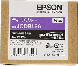 エプソン EPSON 純正インクカートリッジ ICDBL96 ディープブルー