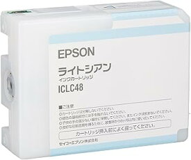 セイコーエプソン インクカートリッジ ライトシアン 80ml ICLC48