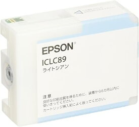 エプソン EPSON 純正インクカートリッジ ICLC89 ライトシアン