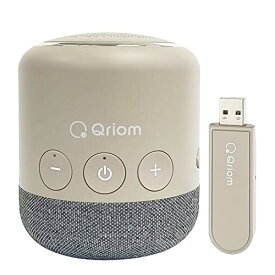 山善 スピーカー テレビ用 手元スピーカー ワイヤレス 伝送距離30m 防水 IPX4 小型 連続使用約20時間 簡単接続 簡単操作 ベージュ YTR-D500(BE)