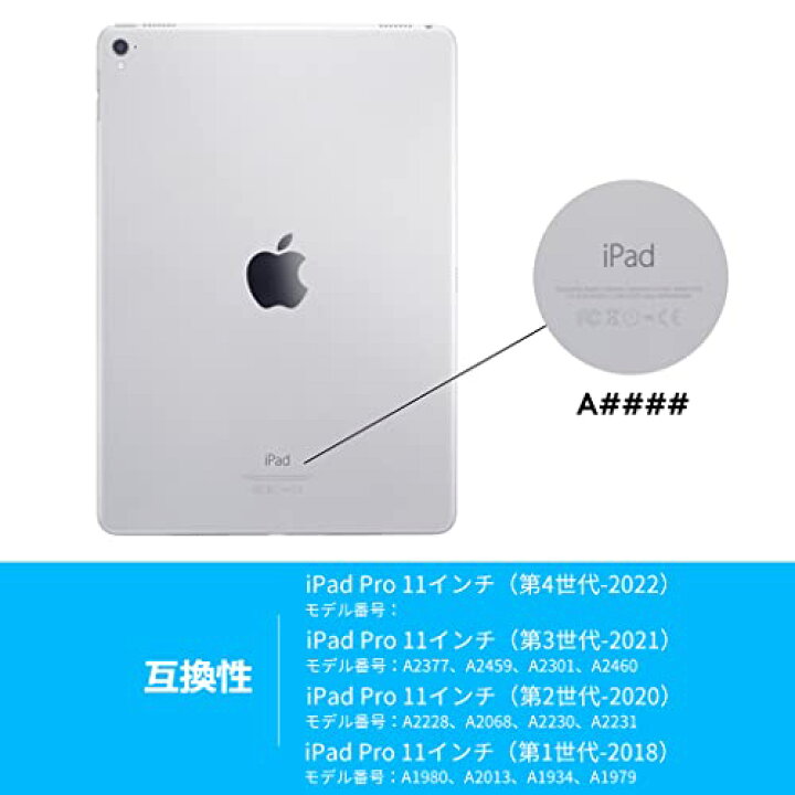 楽天市場】Logicool(ロジクール) iPad Pro 11 インチ 第4世代 第3世代 