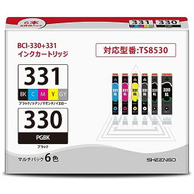 BCI-331+330/6MP インクカートリッジ キヤノン 用 BCI-331(BK/C/M/Y/GY)+330 6色マルチパック 純正 (大容量)と同量 互換 対応機種：PIXUS TS8530 TS8630 TS8730 TS8830 インク