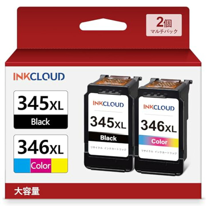楽天市場】BC-345 BC-346 BC-345XL BC-346XL キャノン 用 インク 345  