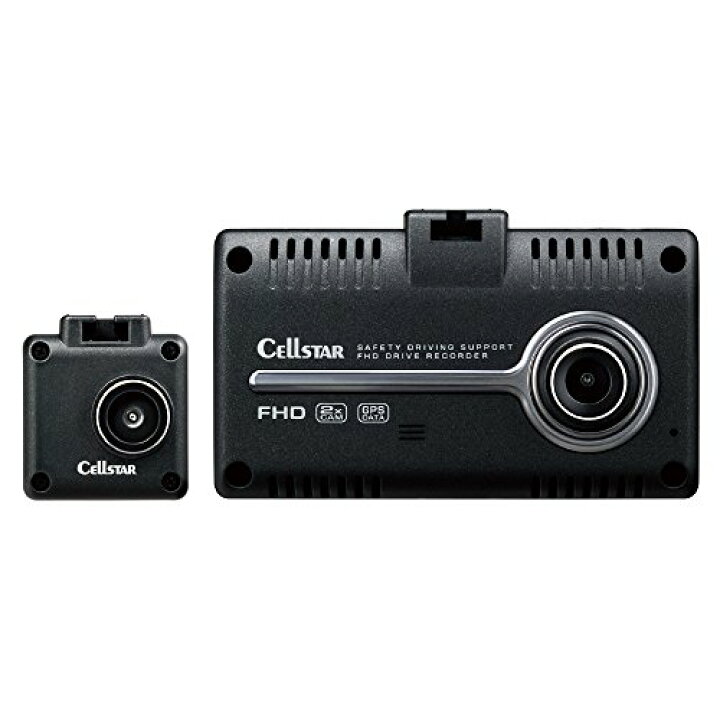 楽天市場】セルスター ドライブレコーダー 前後2カメラ CSD-790FHG 200 