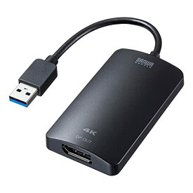 サンワサプライ USB3.2-DisplayPortディスプレイアダプタ (USB Aコネクタ オス-DisplayPort メス) 4K対応 USB-CVU3DP1