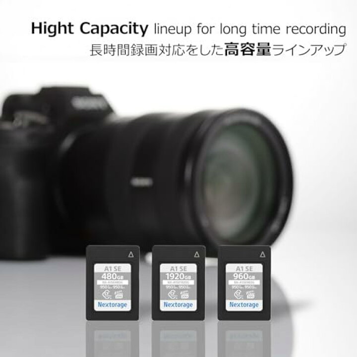 楽天市場】Nextorage 日本メーカー CFexpress Type A 480GB VPG200 