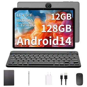 ^ubg 11C` Android14ACOLORROOM C5 ^ubg11C` wi-fif 12GB+128GB+1TBgA 8000mAh+18WPD[d Widevine L1ΉA 8RACPU T606 2.4G/5GHzW