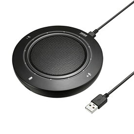 サンワサプライ(Sanwa Supply) USBスピーカーフォン マイク WEB会議 テレワーク 有線USB接続 Teams Zoom Skype対応 MM-MC36 ブラック