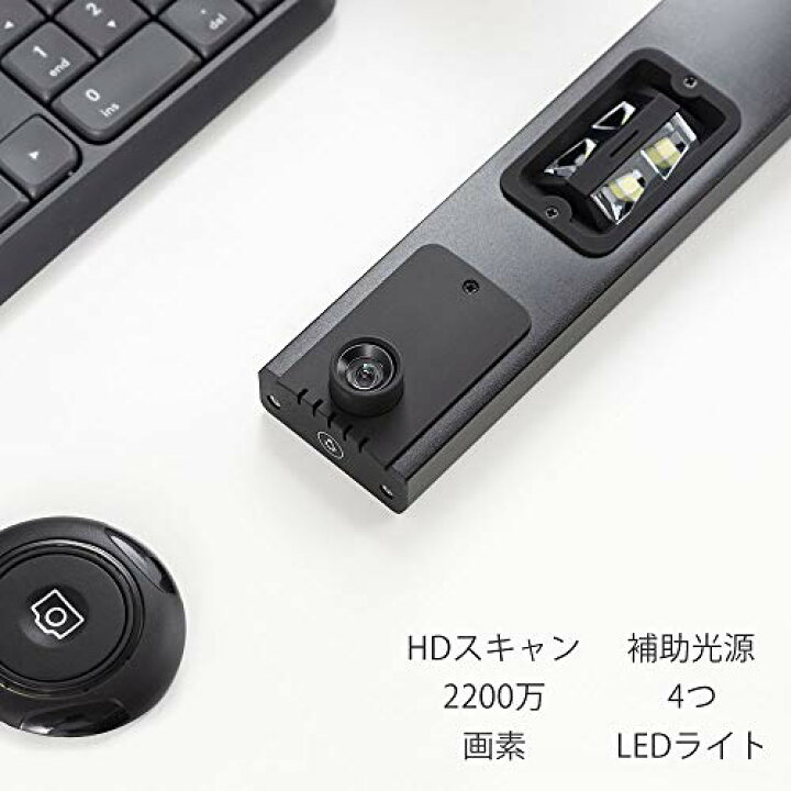 楽天市場】iOCHOW ドキュメントスキャナー ブックスキャナー S5 2200万 
