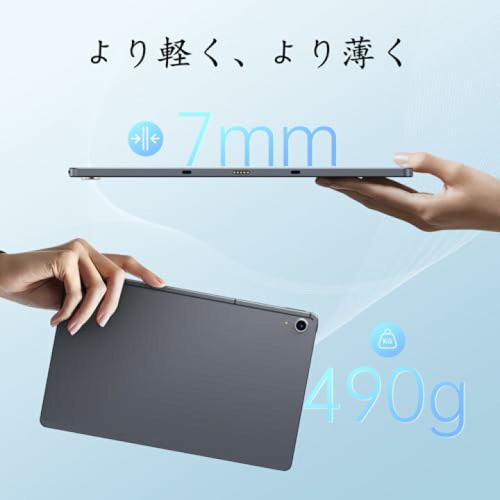 楽天市場】BekoQurd タブレット タッチペンとカバー付きタブレット11 