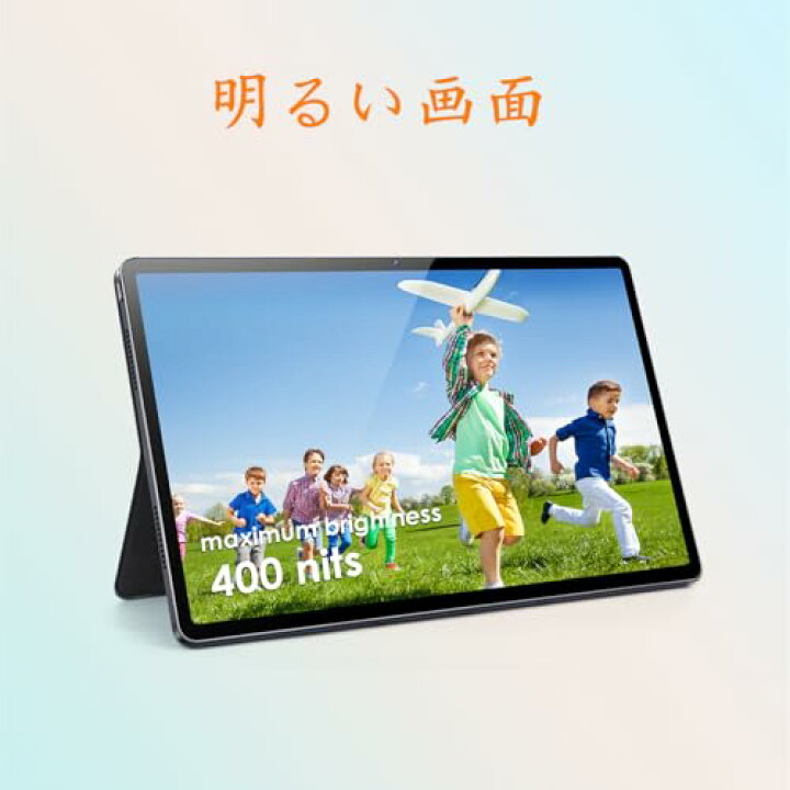 楽天市場】BekoQurd タブレット タッチペンとカバー付きタブレット11 