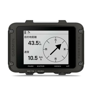 K[~(GARMIN) Foretrex 801 Xgoh^GPSirQ[^[ oR/gCjO/ϋv/ÎS[O/ToCoQ[ {Ki
