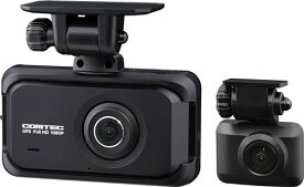 コムテック ドライブレコーダー ZDR055 STARVIS 2搭載で夜間撮影性能向上 前後2カメラ 前後200万画素 FullHD GPS/後続車両接近お知らせ機能/運転支援機能搭載 日本製 3年保証 常時録画 衝撃録画 駐車監視 高速起動 液晶