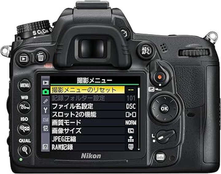 楽天市場】Nikon デジタル一眼レフカメラ D7000 ボディー : ネコサン商店