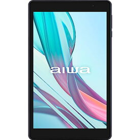 アイワマーケティング(aiwa) tab AB8 Android12搭載8インチタブレットJA3-TAB0802 (MT8183 OctaCore/4GB+64GB/Android12/8インチ/解像度1280x800)