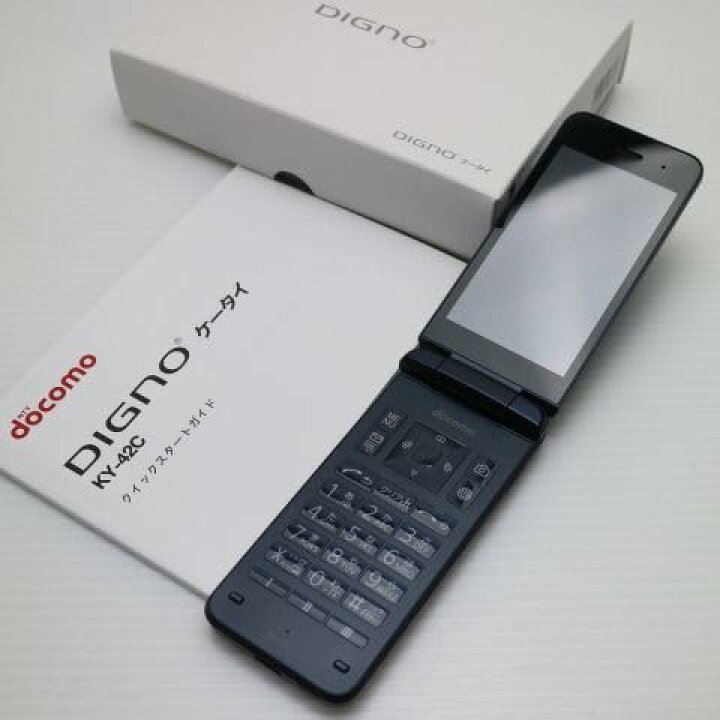 楽天市場】DIGNOケータイ KY-42C ブラック ドコモ docomo : ネコサン商店