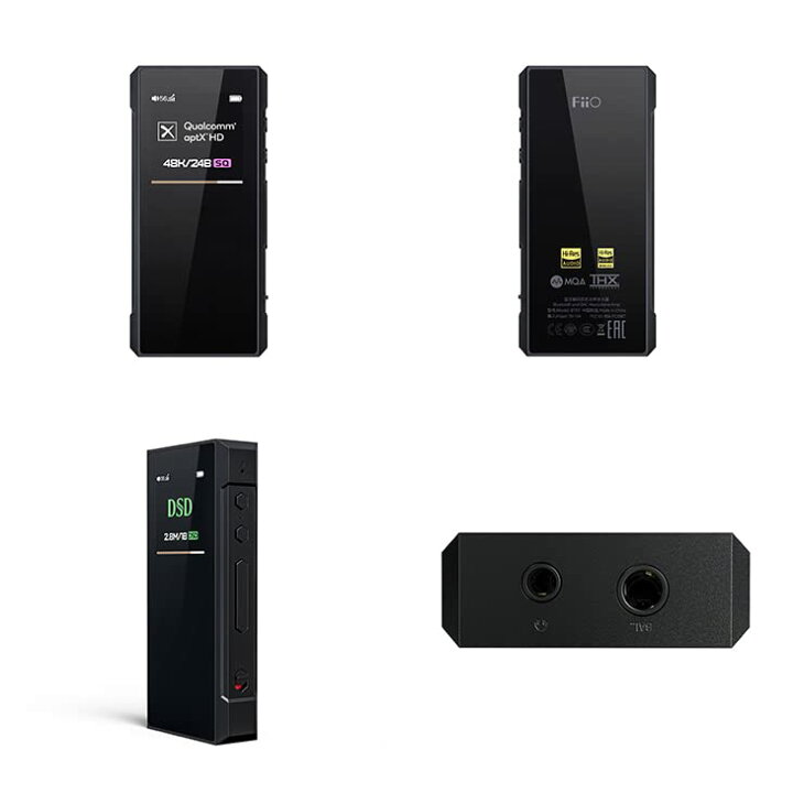 楽天市場】FiiO BTR7 Bluetooth 日本国内正規品 シリアルナンバー付 
