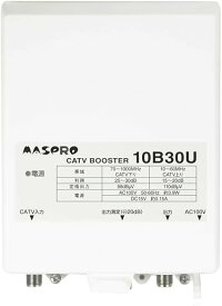 マスプロ電工 CATVブースター 30dBタイプ 上り増幅 10B30U-B