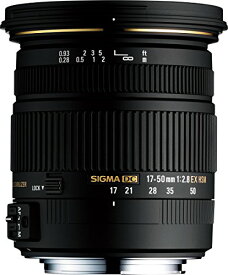 SIGMA 標準ズームレンズ 17-50mm F2.8 EX DC OS HSM ニコン用 APS-C専用 583552