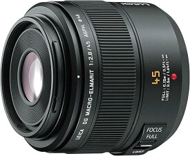 パナソニック(Panasonic) Panasonic マイクロフォーサーズ用 ライカ DG MACRO-ELMARIT 45mm F2.8 ASPH. MEGA O.I.S 単焦点 マクロレンズ H-ES045