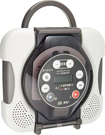 Twinbird 防水CDプレーヤー ブラウン AV-J166BR