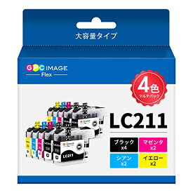 GPC Image Flex LC211 LC211-4PK ブラザー 用 インク LC211 大容量 ブラザー 対応 LC211-4PK 2 + LC211BK 2 (計10本) Brother 用 インクカートリッジ lc211 DCP-J56