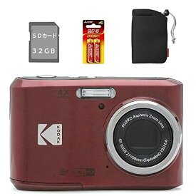 コダック コンパクトデジタルカメラ FZ45 単三電池式 (レッド, 電池 SD ポーチセット)
