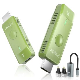 ワイヤレスHDMI 小型 収納に便利 無線化 送受信機セット HDMI 無線 0.2秒以内遅延 50m安定転送距離 1080P/5Ghz プラグアンドプレイBluetoothWIFIAPP設定不要 映像音声同期出力 TV/PC/Mac/Laptop/W