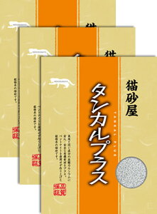 �^���J���v���X 6L 3�܃Z�b�g