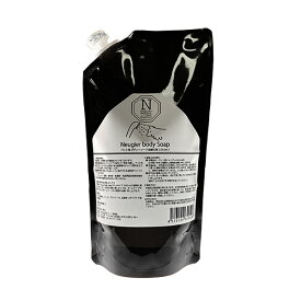 【期間限定価格】Neugier ケアシリーズ Body Soap 500ml 【詰め替え用】
