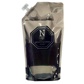 【7月16日以降発送予定予約販売】Neugier ケアシリーズ スキンケア グルーミングローション 無香料犬・猫用（汚れ・マッサージ用） 500ml詰め替え用